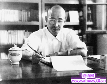 罗桐社区召开年度居民代表评议暨2020年文明创建部置大会-星空官网(图4) 星空官网