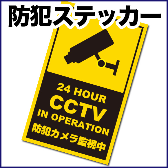 星空官网:真岛浩《EDENS ZERO》情报:81页超长连载 《妖尾》世界观?(图1) 星空官网