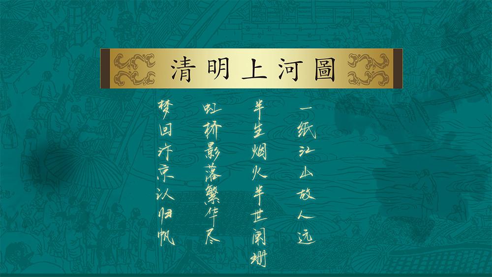 星空官网_北京发布45项地方标准 涉及安全生产等级评定技术规范(图1) 星空官网