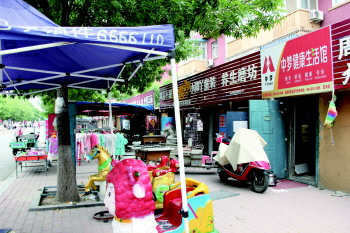 星空官网-龙珠超第104话什么时候更新爱奇艺 龙珠超第104话预告悟空变身红发超赛神(图3) 星空官网