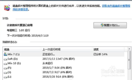 《EVA》新剧场版新二号机曝光 动画正在制作中|星空官网(图3) 星空官网