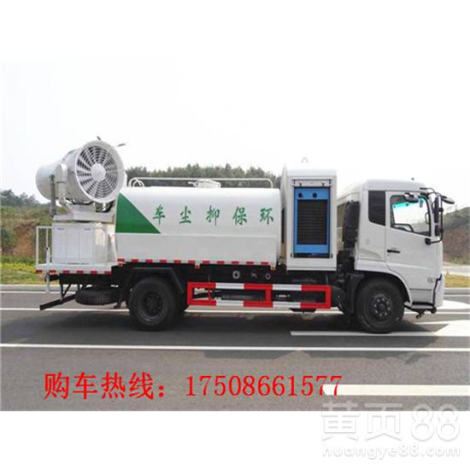 《EVA》新剧场版新二号机曝光 动画正在制作中|星空官网(图1) 星空官网