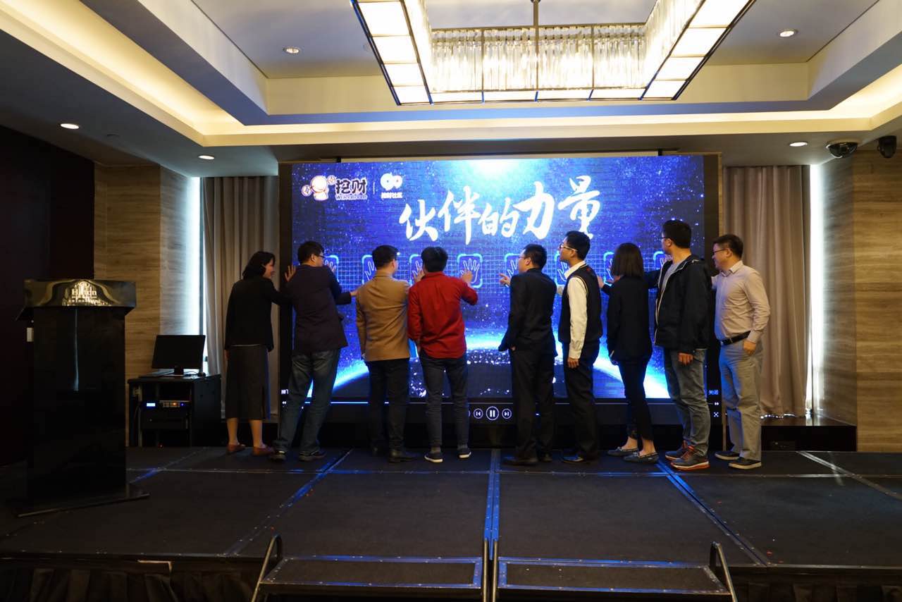 星空官网_物流行业争抢“一带一路”战略机遇(图3) 星空官网