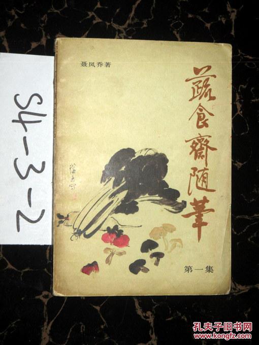 星空官网|光听声音就爱上她?「让人爱上她的声音的女性声优」排名出炉(图1) 星空官网